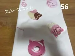 アップル★様 リクエスト 2点 まとめ商品