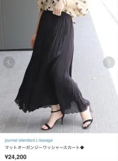 Item thumbnail for item d853cb0c-1694-43b5-b7c9-8b1bea8bc60e