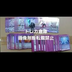 ユニオンアリーナ Re:ゼロから始める異世界生活 紫色 SR・R・U・C 各4枚