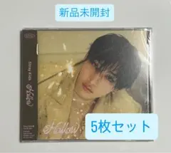 Hollow FC盤 BangChan バンチャン 5枚セット