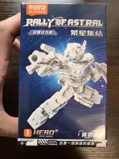 blokees ブロッキーズ　非売品　トランスフォーマー
