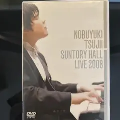 谷村新司 CONCERT TOUR 2018 コンサート パンフレット - メルカリ