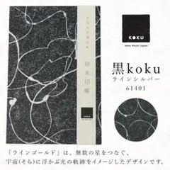 Item thumbnail for item db8b7067-04b4-4fdc-a85a-ab170f2e1c8f