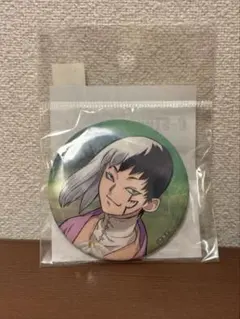 Dr.STONE あさぎりゲン バッジ