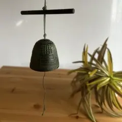 Item thumbnail for item 80865480-2f38-4013-bb9d-370458ff0950