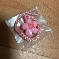 靖國神社 桜型 ストラップ ピンク