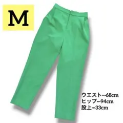 ❤️M❤️緑❤️グリーン❤️パンツ❤️センタープレスカジュアル❤️お仕事❤️Discoat❤️のサムネイル
