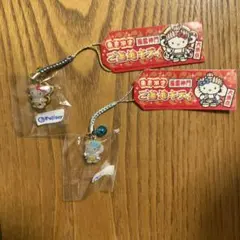 2026年最新】キティ東京限定の人気アイテム - メルカリ