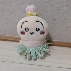 namo様　専用ページ