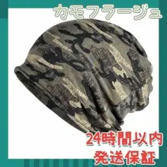 Item thumbnail for item 62ec6f61-08de-4993-ab68-54ec040de3fb