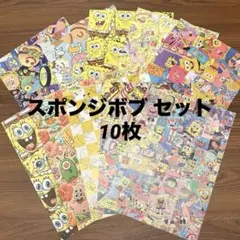 デザペ　デザインペーパー　ボブ　スポンジボブ　10枚