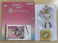 学園アイドルマスター 学マス 一番くじ 藤田ことね