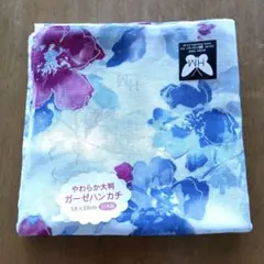 新品 未使用品 森英恵 大判ガーゼハンカチ　日本製　58×58㌢のサムネイル