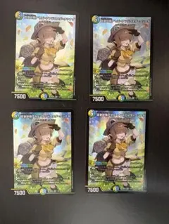 2026年最新】アセビアンドロメダの人気アイテム - メルカリ