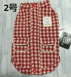ペットクイーン 犬服 裏フリース ギンガムチェック ジャンパー2号 レッド