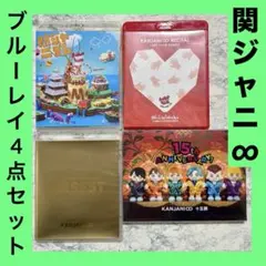 2026年最新】関ジャニ blu-rayの人気アイテム - メルカリ