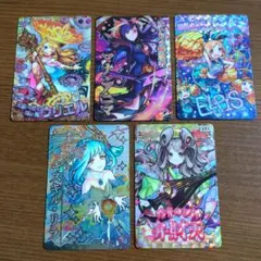 モンストのスリーブ⭐20枚パンドラ・ノンノ - メルカリ