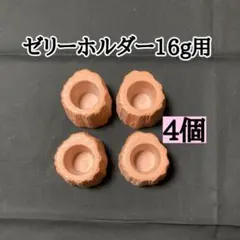 Item thumbnail for item cd745dff-93a5-48ad-88aa-d2a8afa9a709