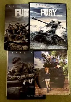 【Amazon限定】フューリー スチールブック Blu-ray ガルパン特典付