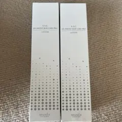 2026年最新】エピフォトスキンケアプロの人気アイテム - メルカリ