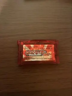 ポケットモンスター ルビー　ゲームボーイアドバンス