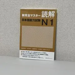 Item thumbnail for item feca6cc0-1f04-44f0-af83-b8d271eb29e6