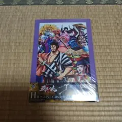 2026年最新】鬼武者 ポスターの人気アイテム - メルカリ