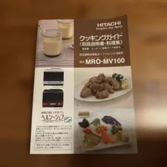 Item thumbnail for item bdd490c2-0bbf-476a-adb4-b4083244b1d6