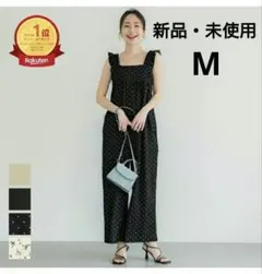 コカ　シボシャーリングフリルオールインワン