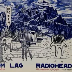 Radiohead COM LAG レディオヘッド コム・ラグ 2+2=5 CD