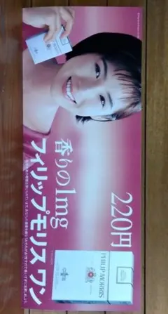 Item thumbnail for item 49a6cc2d-048b-493c-9ff4-2308c7b38444