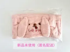 Item thumbnail for item aa821d97-f76e-49a3-9628-27fdeab10b55