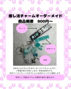 あいあい様おまとめ あいあい様おまとめ - メルカリ