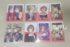 プロセカ　MEIKO　エピカ　まとめ売り