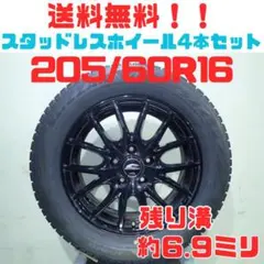 2025年製【2ヶ月使用】スタッドレスタイヤ 215/65R16 4本セット - メルカリ