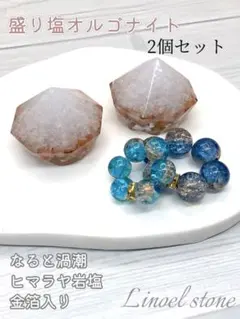 ♡Puchiko♡様 リクエスト 3点 まとめ商品