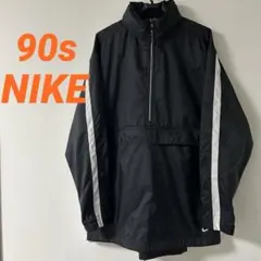 90s NIKE ブラックアノラックジャケット　ハーフジップ　ロゴ刺繍　XL