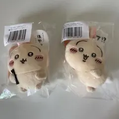 ちいかわ　うさぎだらけくじ　Ｅ賞　ぬいぐるみバッジ　ほかッ… ハァ　セット