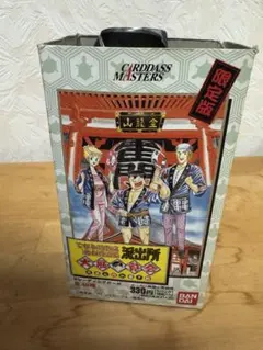 2026年最新】こち亀 カードダスの人気アイテム - メルカリ