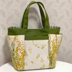 濃オリーブグリーンとミモザ　サイドポケット トートバッグ　ハンドメイド