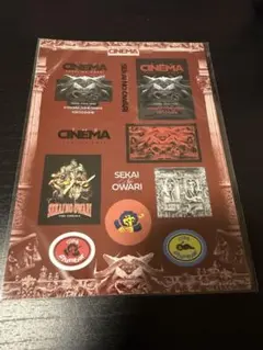 SEKAI NO OWARI THE CINEMA ステッカーシート - メルカリ