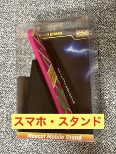 2026年最新】ホバーボードの人気アイテム - メルカリ