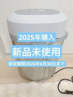 2026年最新】ms-n53xdの人気アイテム - メルカリ