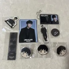 【最終値下げ】三代目 山下健二郎 JSB3CLASS まとめ売り