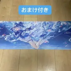 原神 genshin フリーナ マウスパッド プレイマット