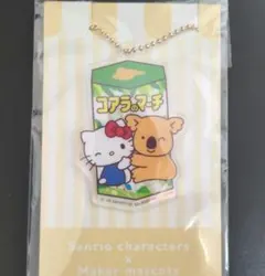 サンリオ キティ　ファミマ　コアラのマーチ　キーホルダーのサムネイル