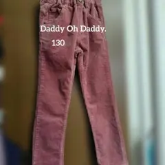 Item thumbnail for item a89c8630-87d1-4c82-84a5-10c4d5309442