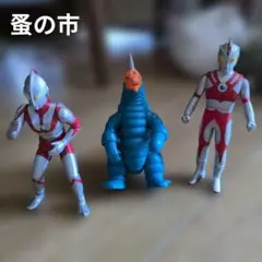 ウルトラマン フィギュア 3体セット 円谷プロ YUTAKA　蚤の市
