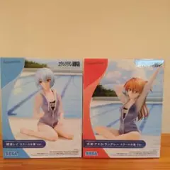 ヱヴァンゲリヲン新劇場版 Yumemirize フィギュア2種セット
