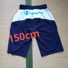 ★No.465★Champion★半ズボン★ハーフパンツ★150cm